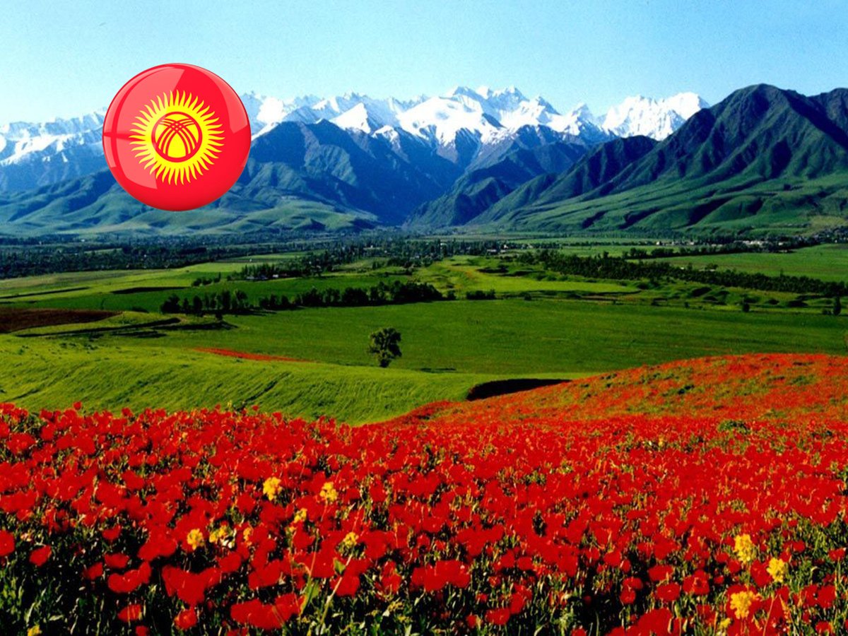 Природа киргизии на