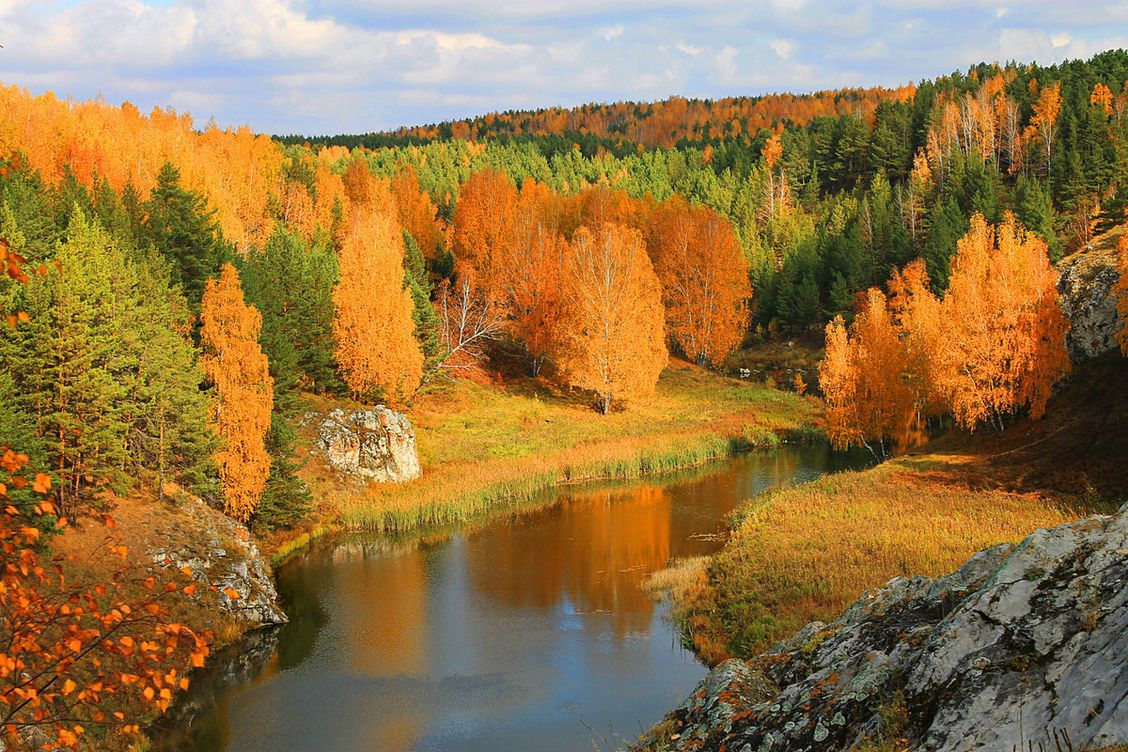 Осень Урал Пермский край
