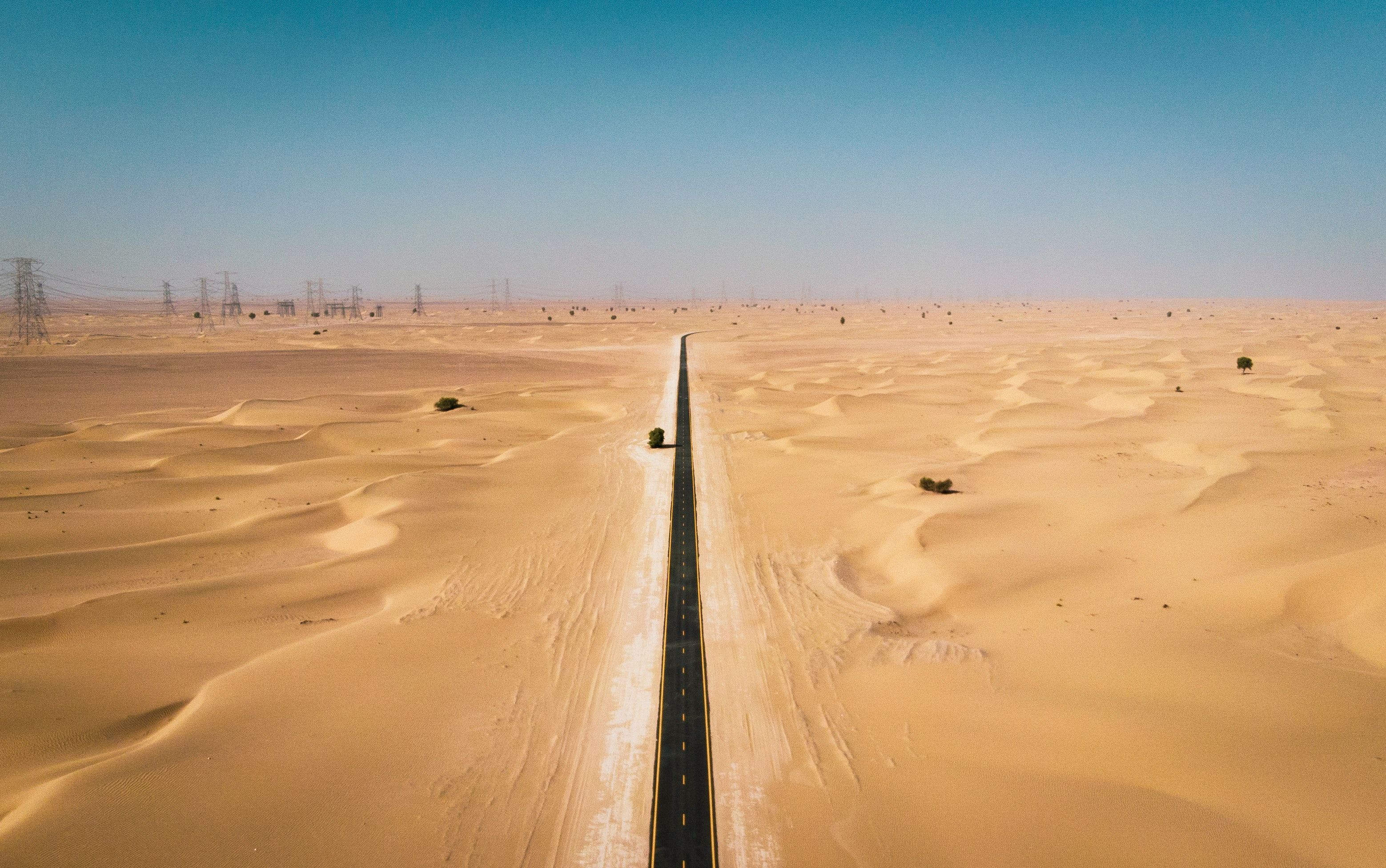 Фото на аву араб в пустыне