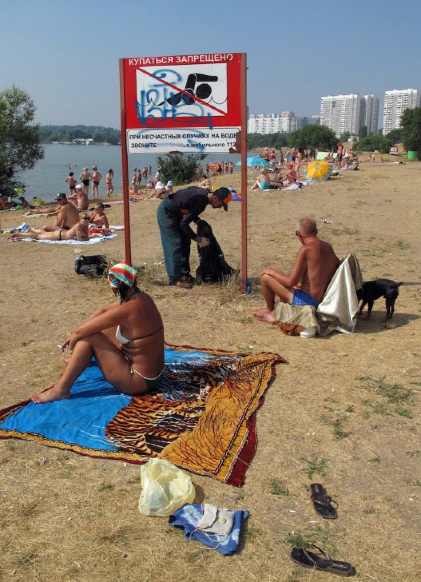 Московские нудистские пляжи