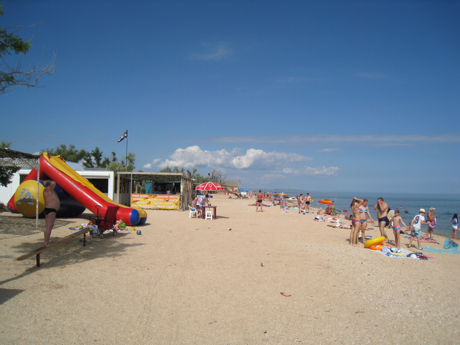 Станица голубицкая фото поселка и пляжа