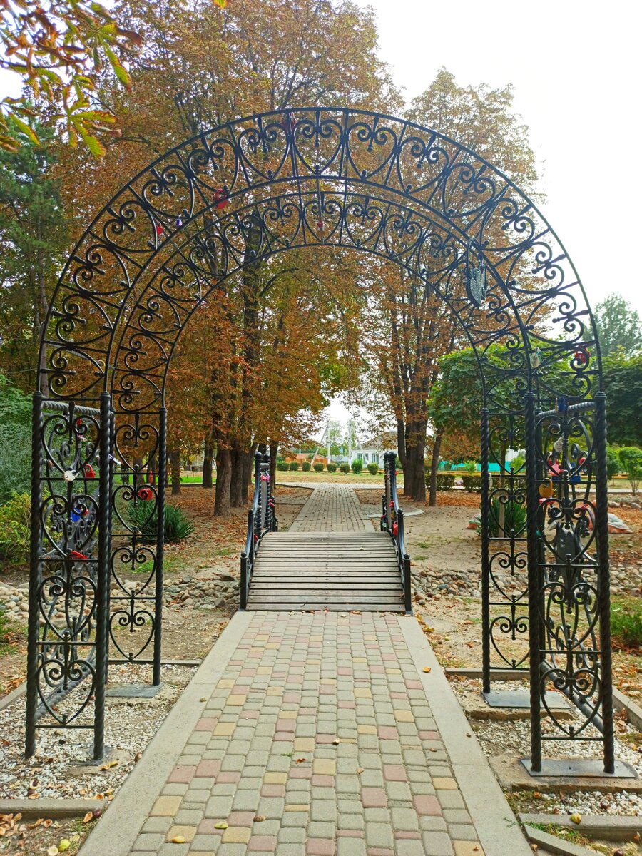 Каневская парк