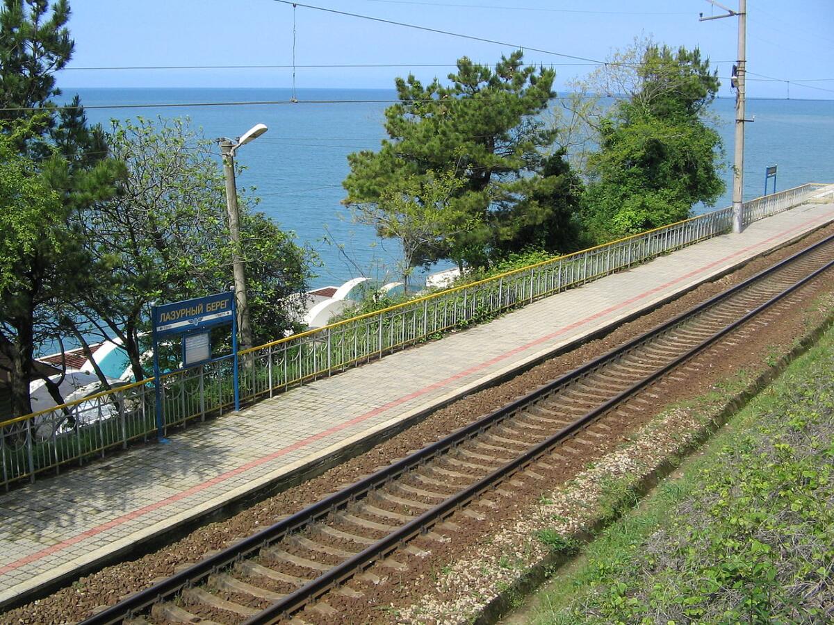 Станция Лазурный берег Головинка