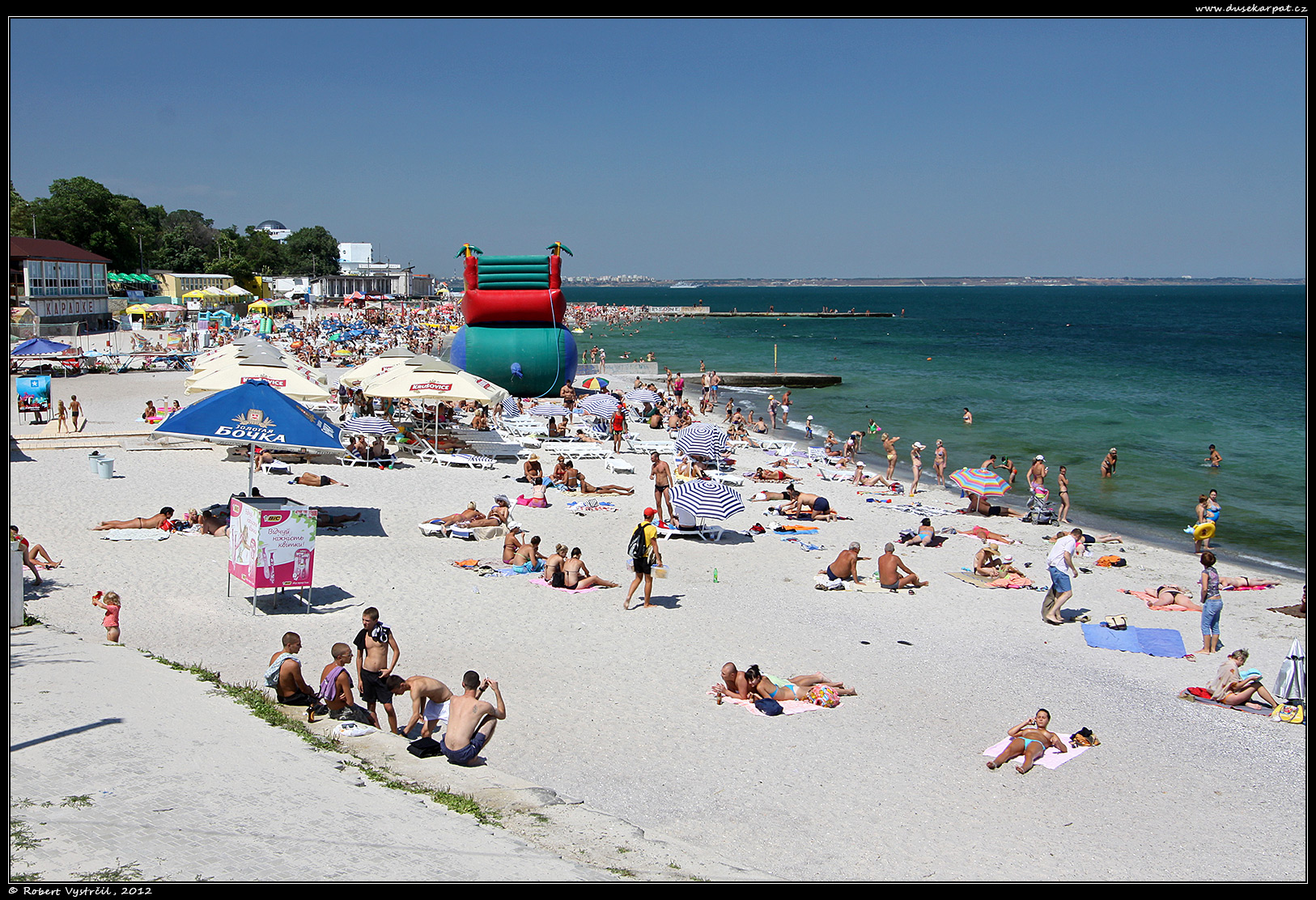 Лонжерон пляж Одесса