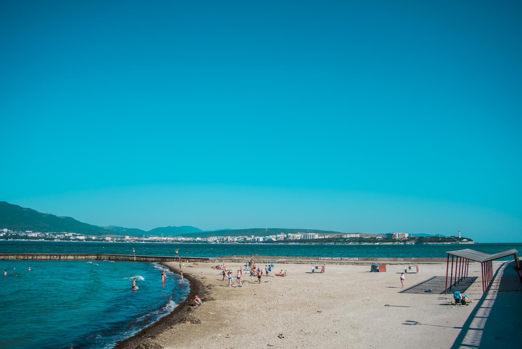 фото море пляж геленджик