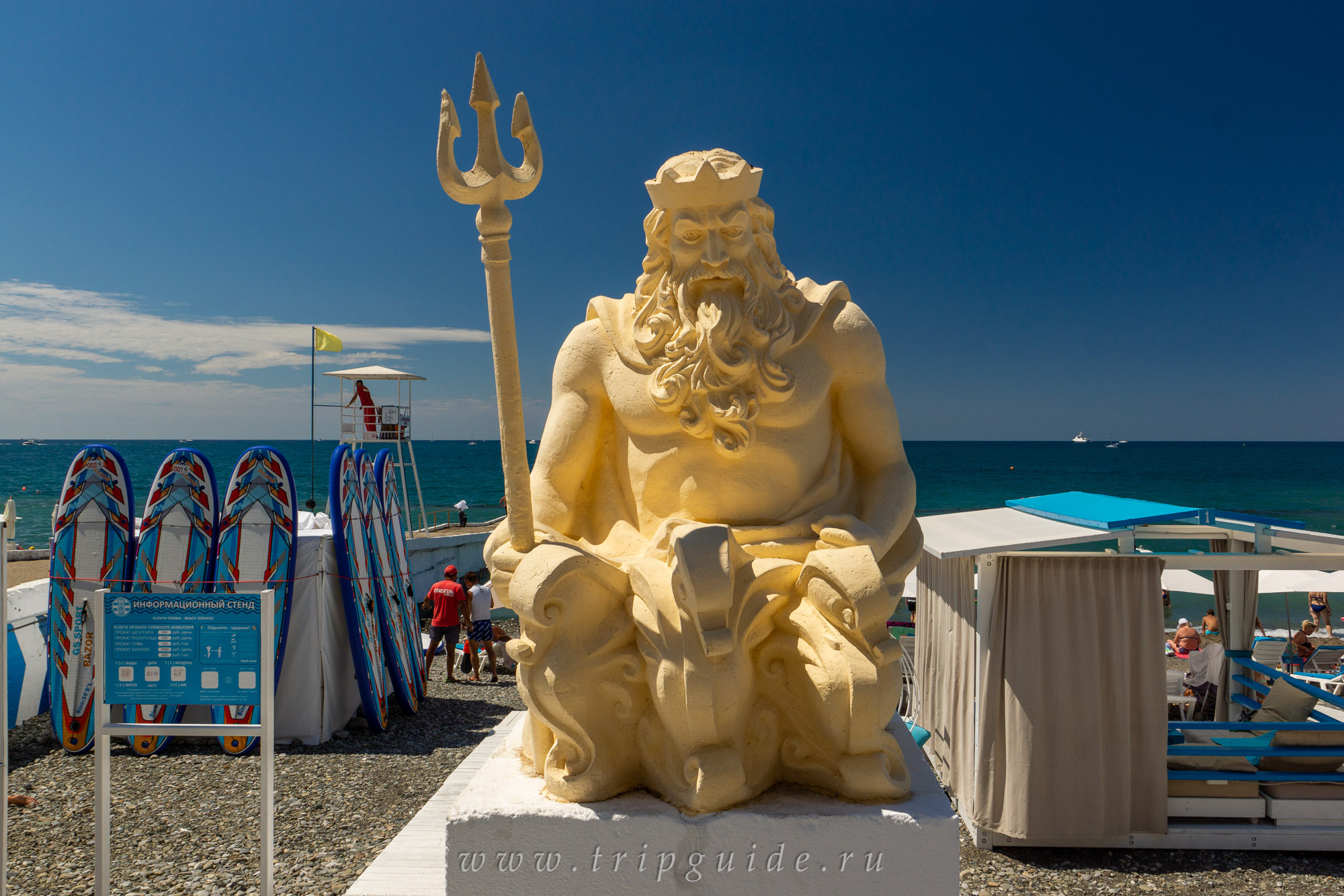 Памятник Нептуну в Сочи