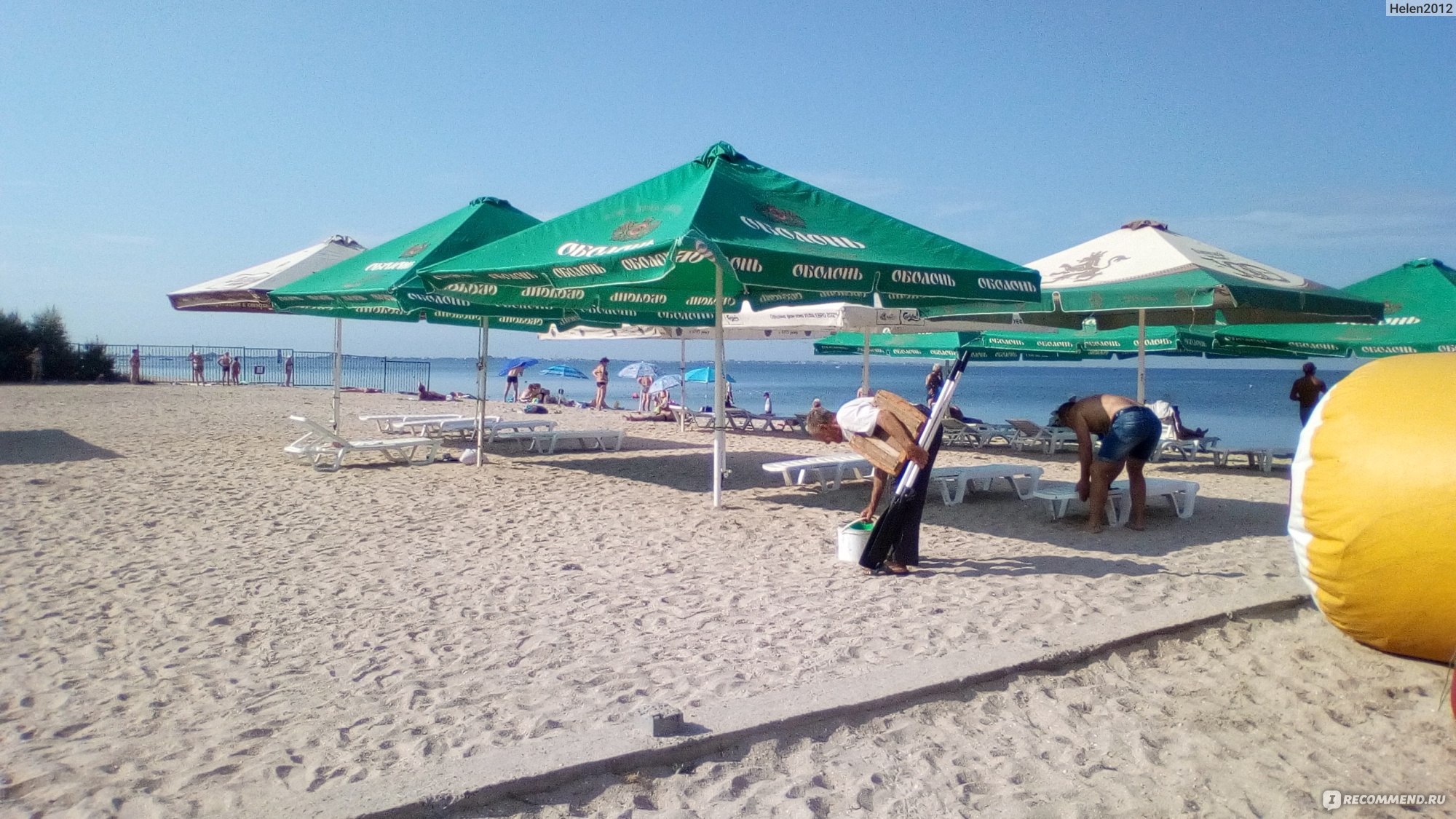 Пляж лазурный берег геленджик фото