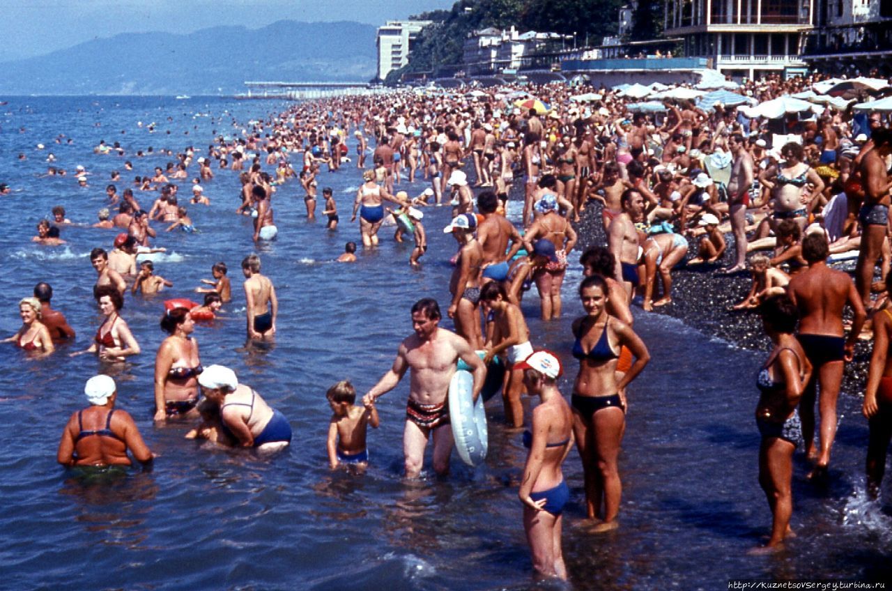 Сочи пляж 1975