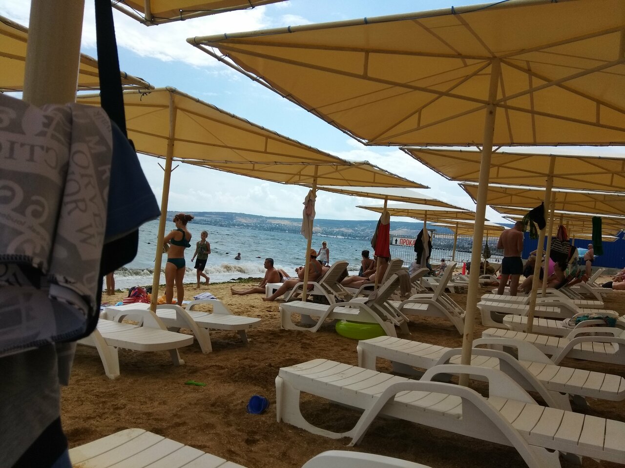 Пляж Bounty Феодосии