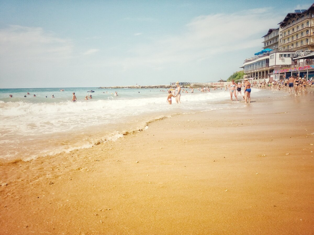 Лермонтов пляж