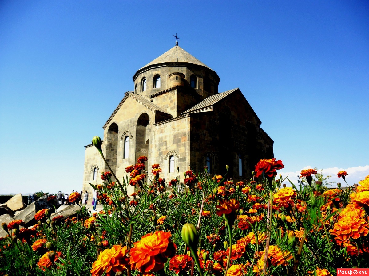 Армения пейзаж Эчмиадзин