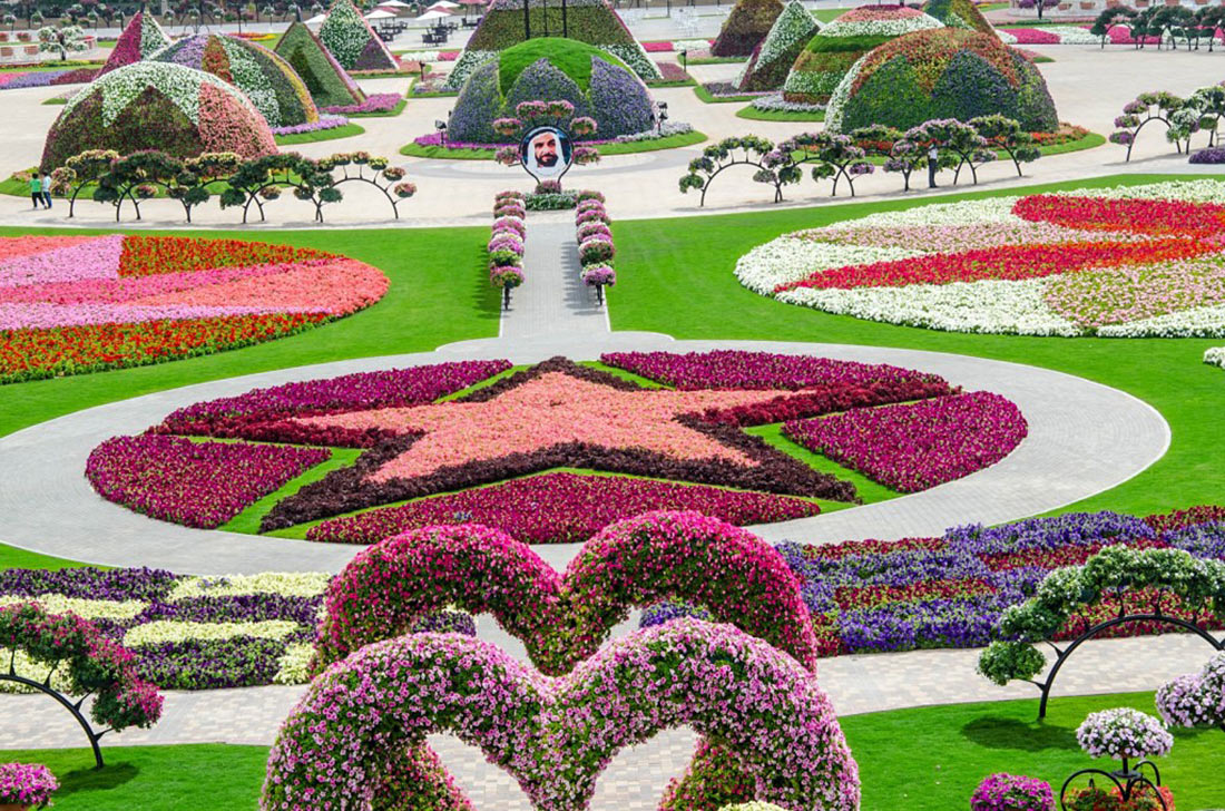 Парк с цветами