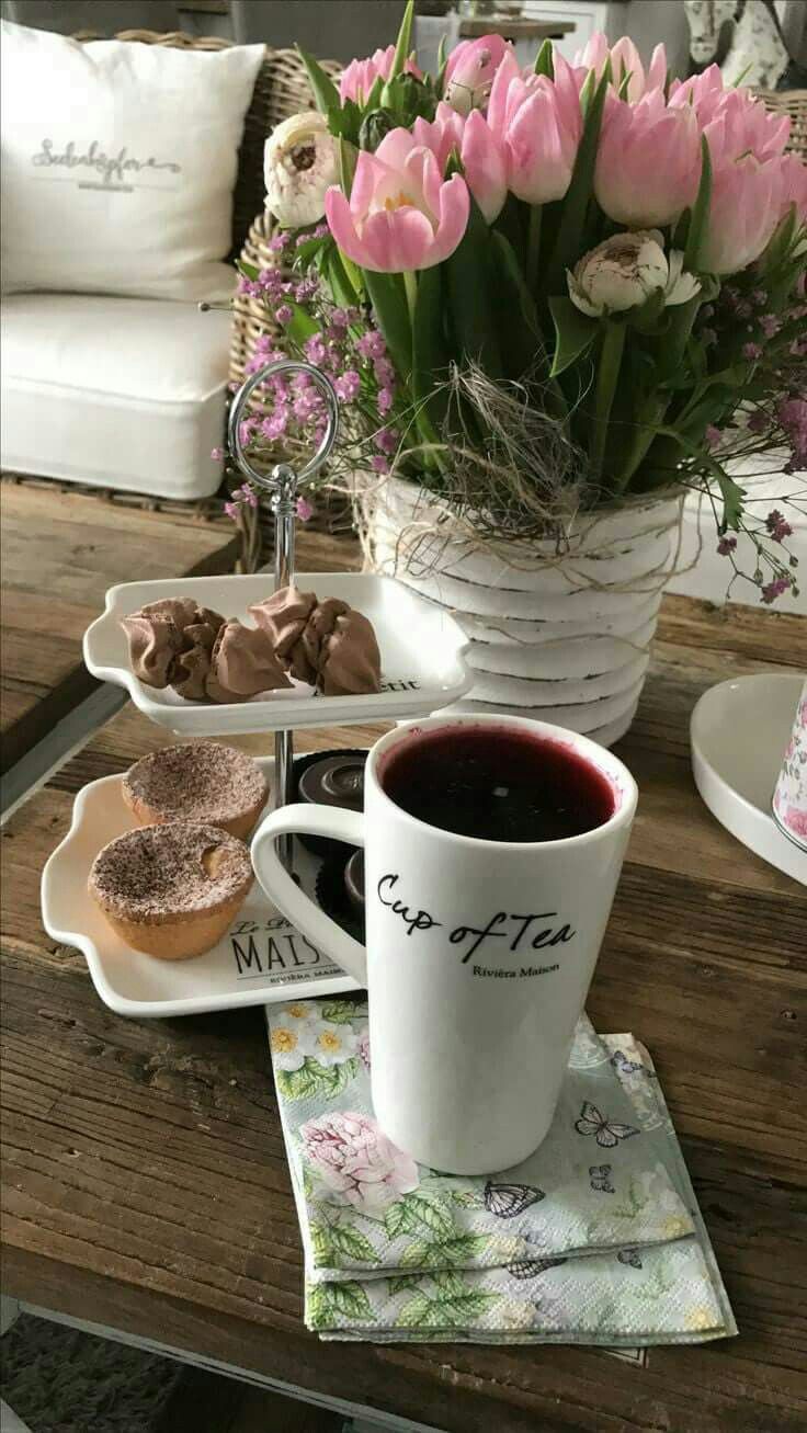 Доброе утро цветы и кофе стильные