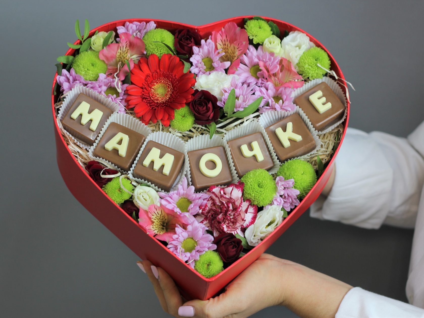 Какие подарить цветы маме на день рождения. Букет для мамы. Шикарный букет для мамы. Оригинальный букет для мамы. Букет цветов для мамы.