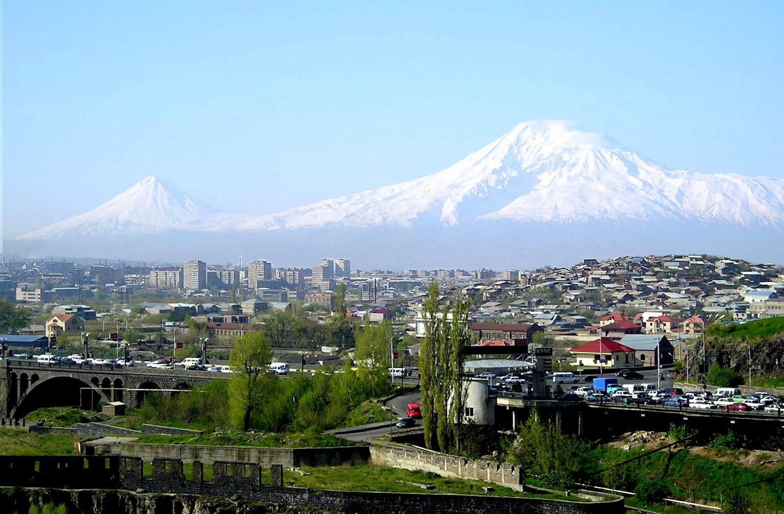 Город Масис Армения