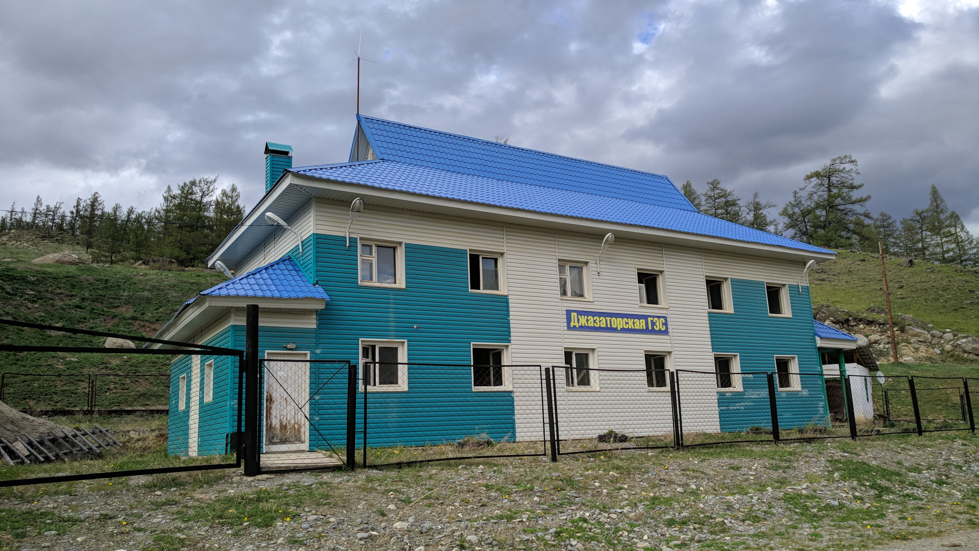 Поселок беляши горный Алтай