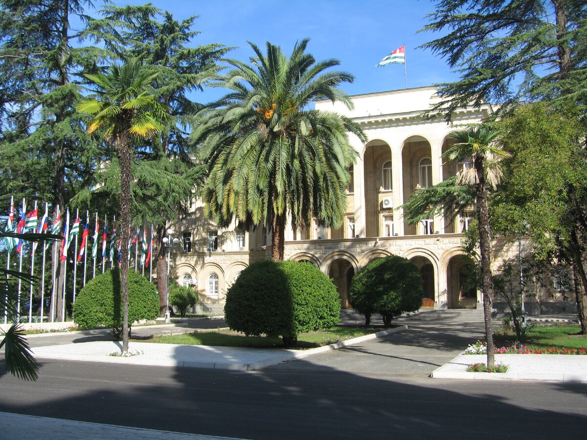 Резиденция президента Абхазии в Сухуми
