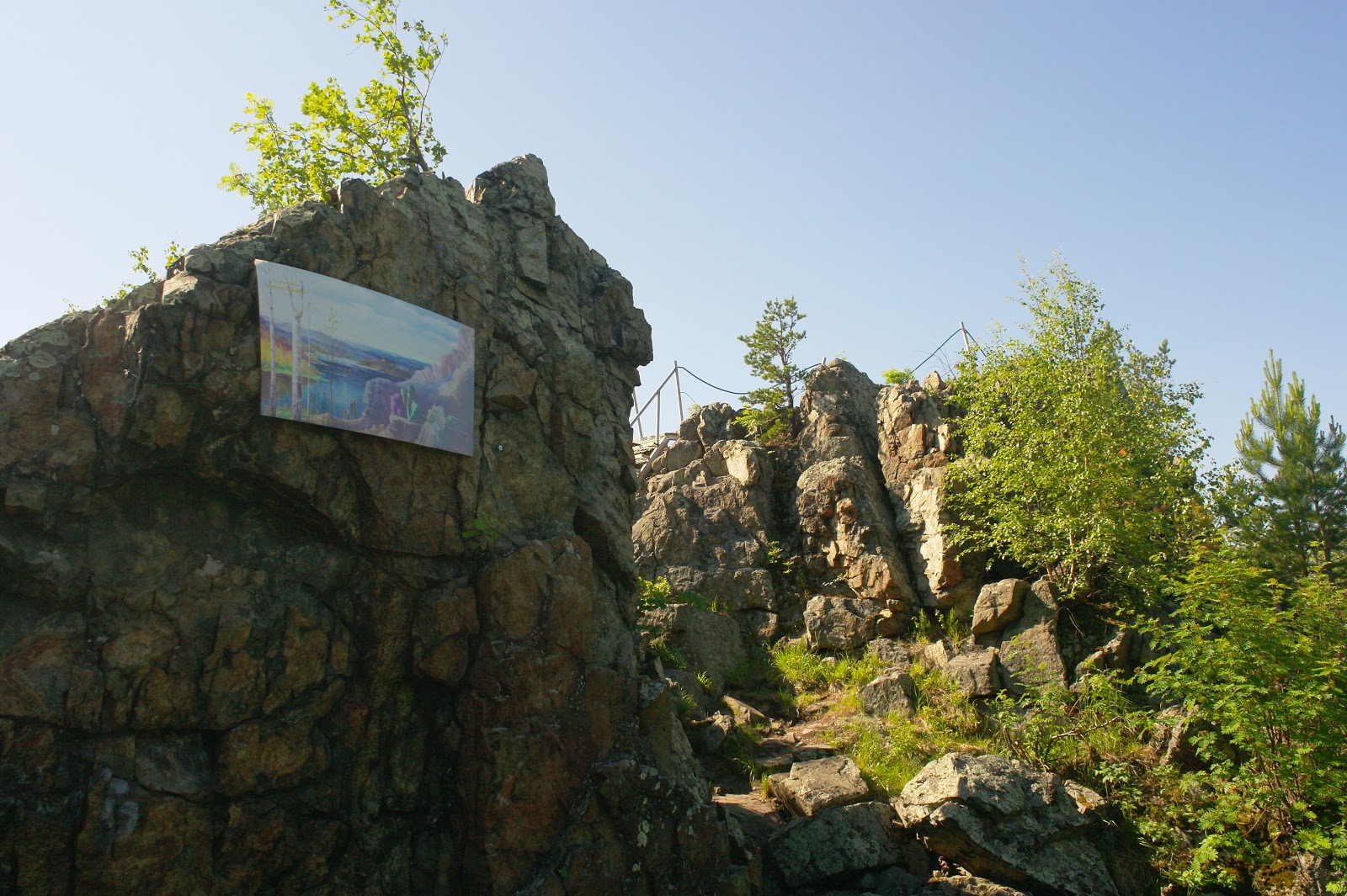 Азов гора маршрут из Дегтярска