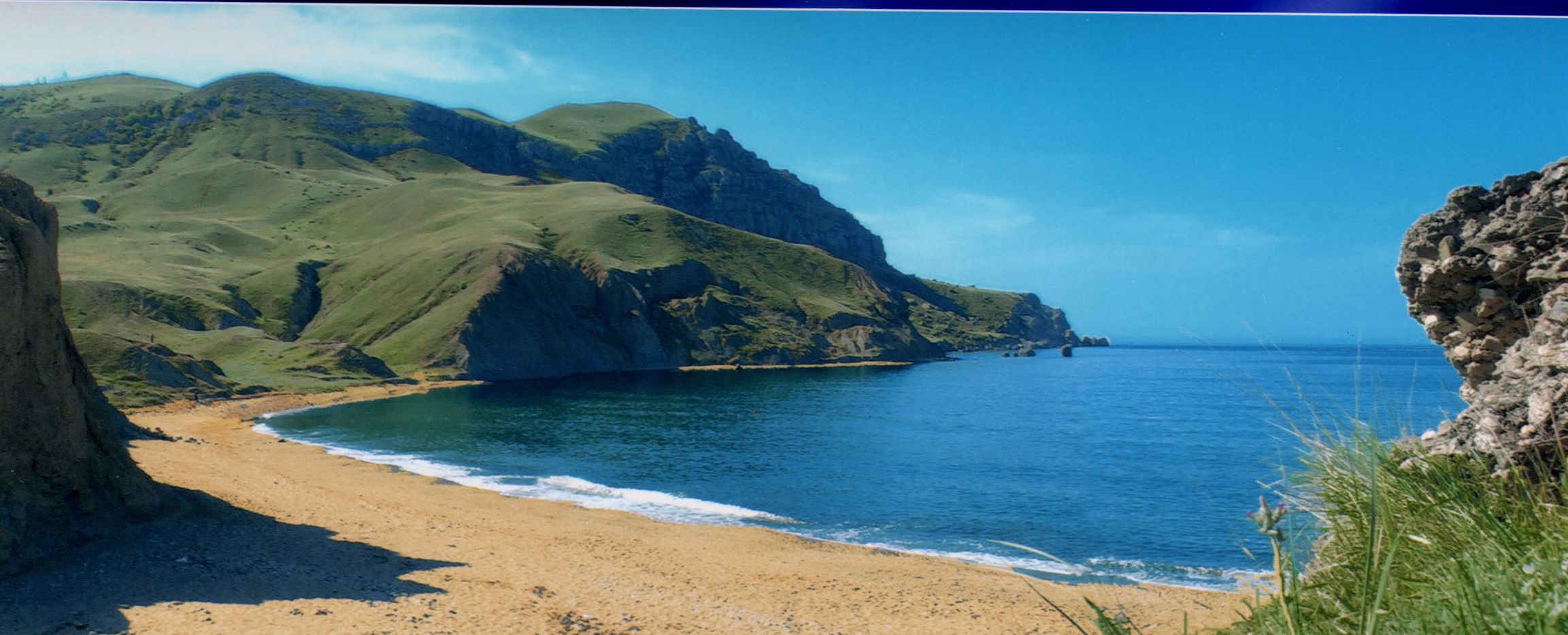 Меганом гора пляж
