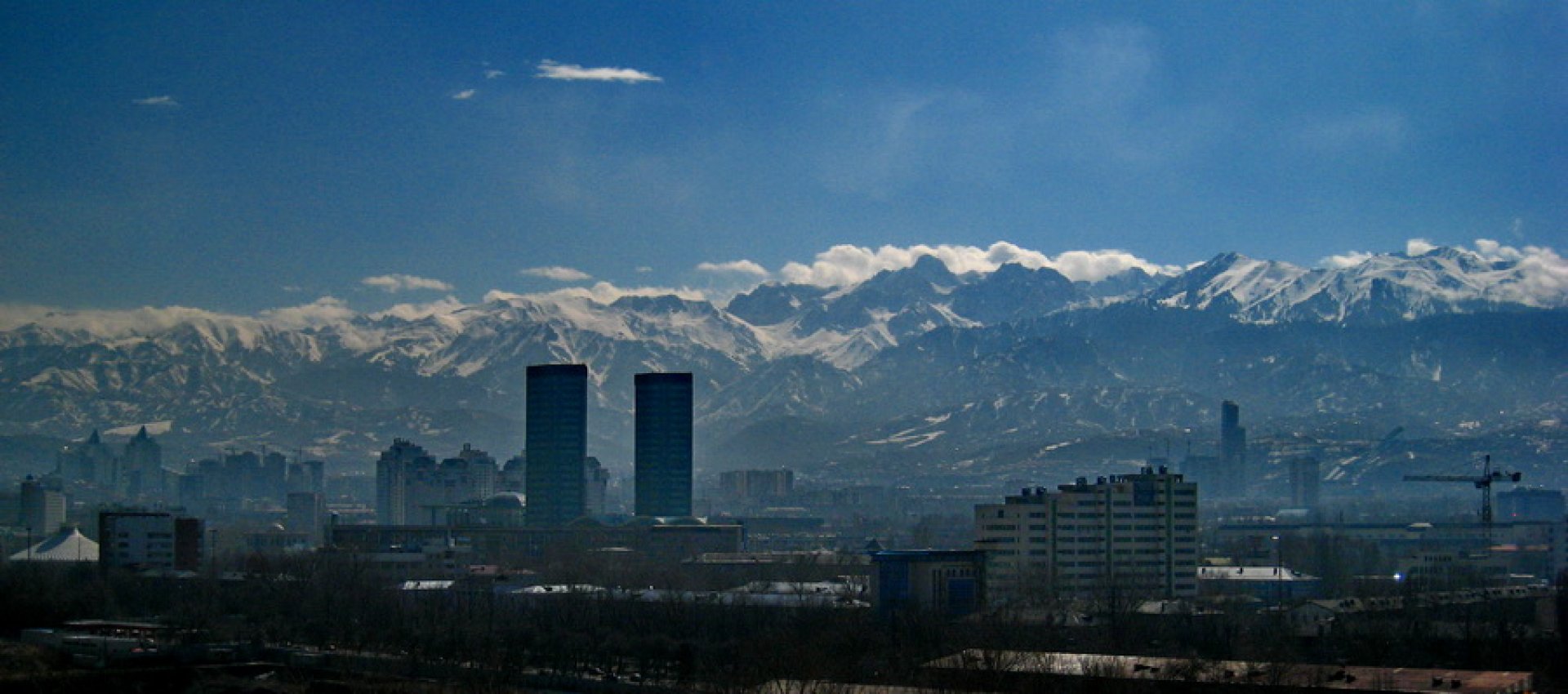 Алматинские горы название