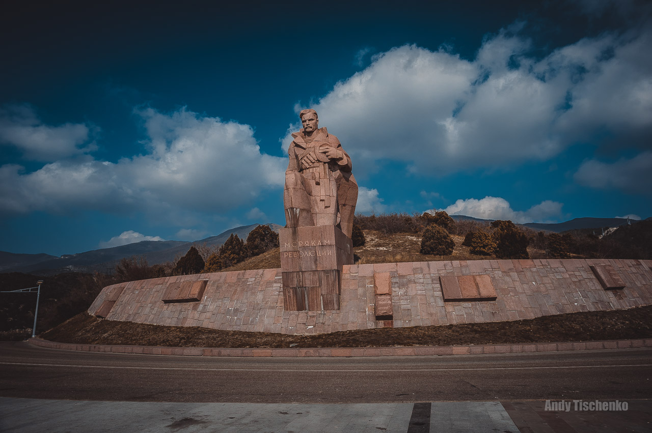 Памятники горы Колдун