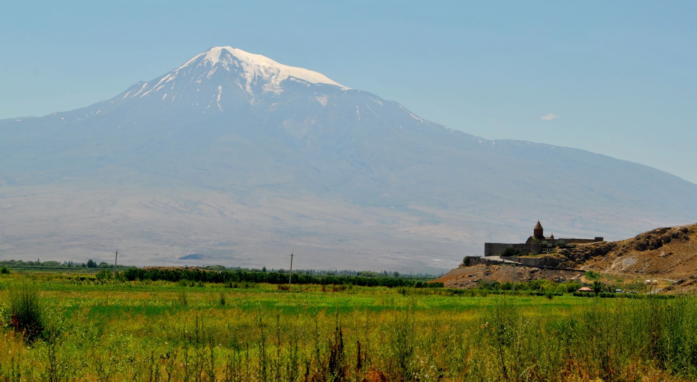 Село Арагац Армения