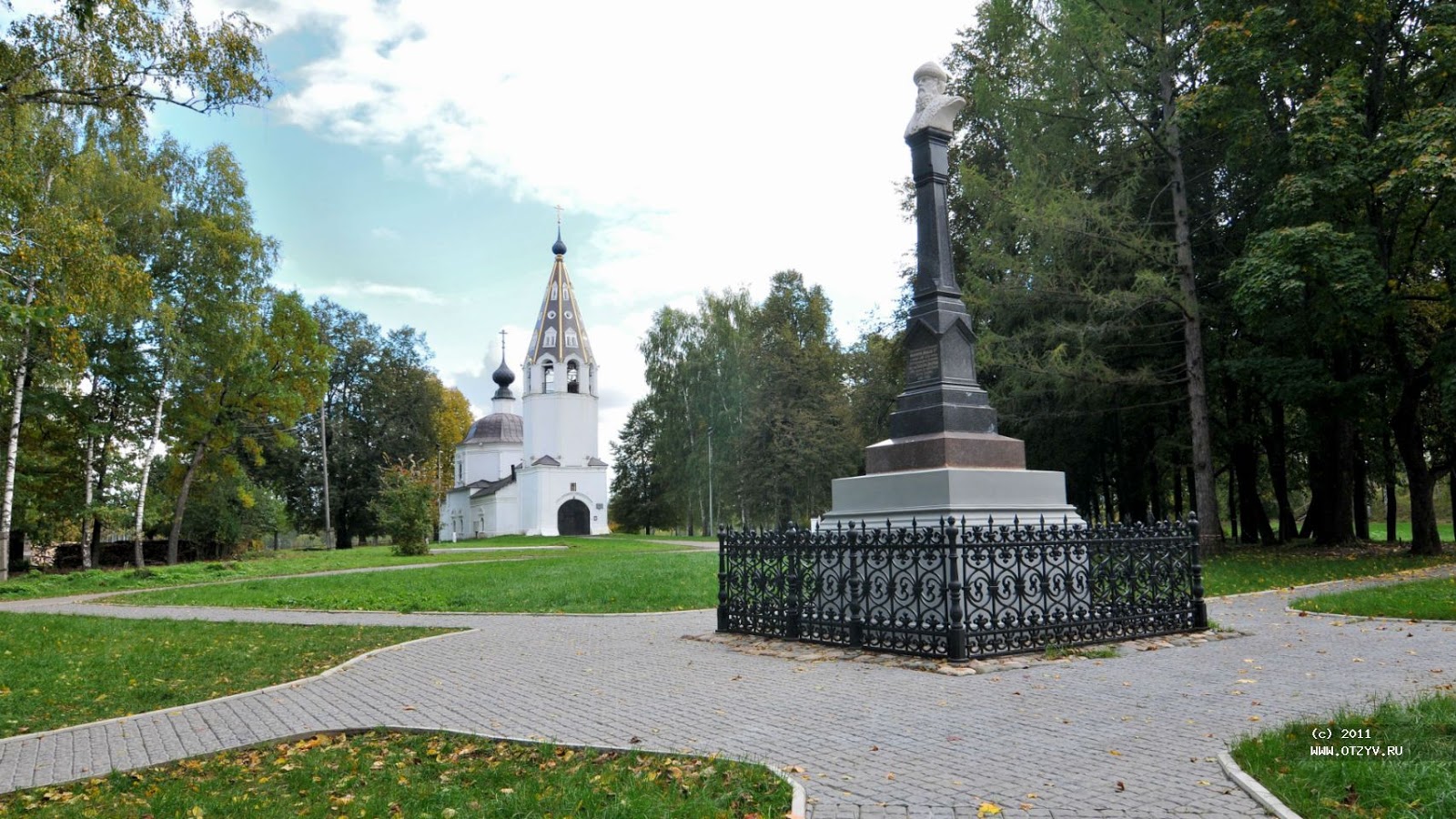 Памятник князю Василию i плёс