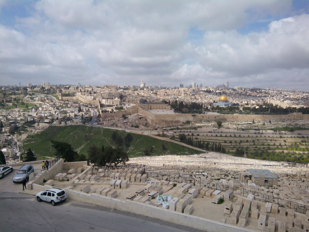 Смотровая площадка Иерусалим