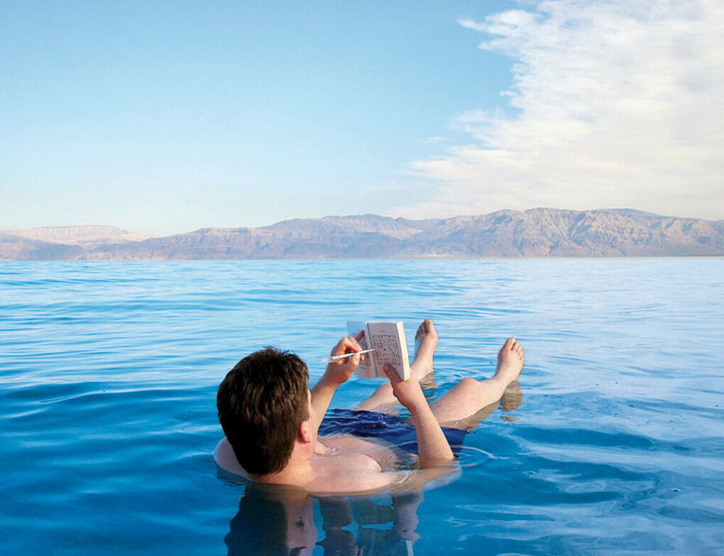 Мертвое море и люди