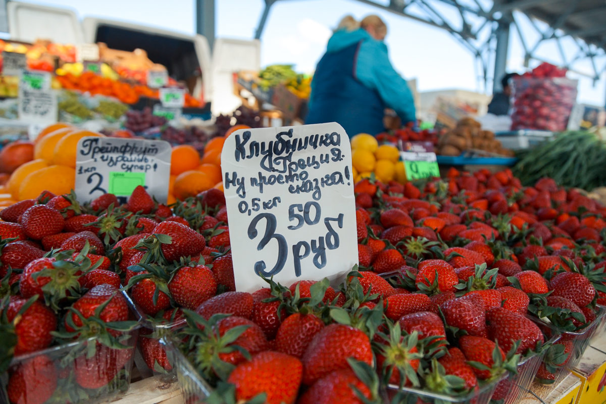 Новый лебяжий рынок в Минске