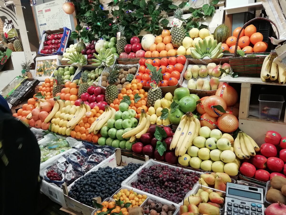 Москва фуд Сити овощной рынок