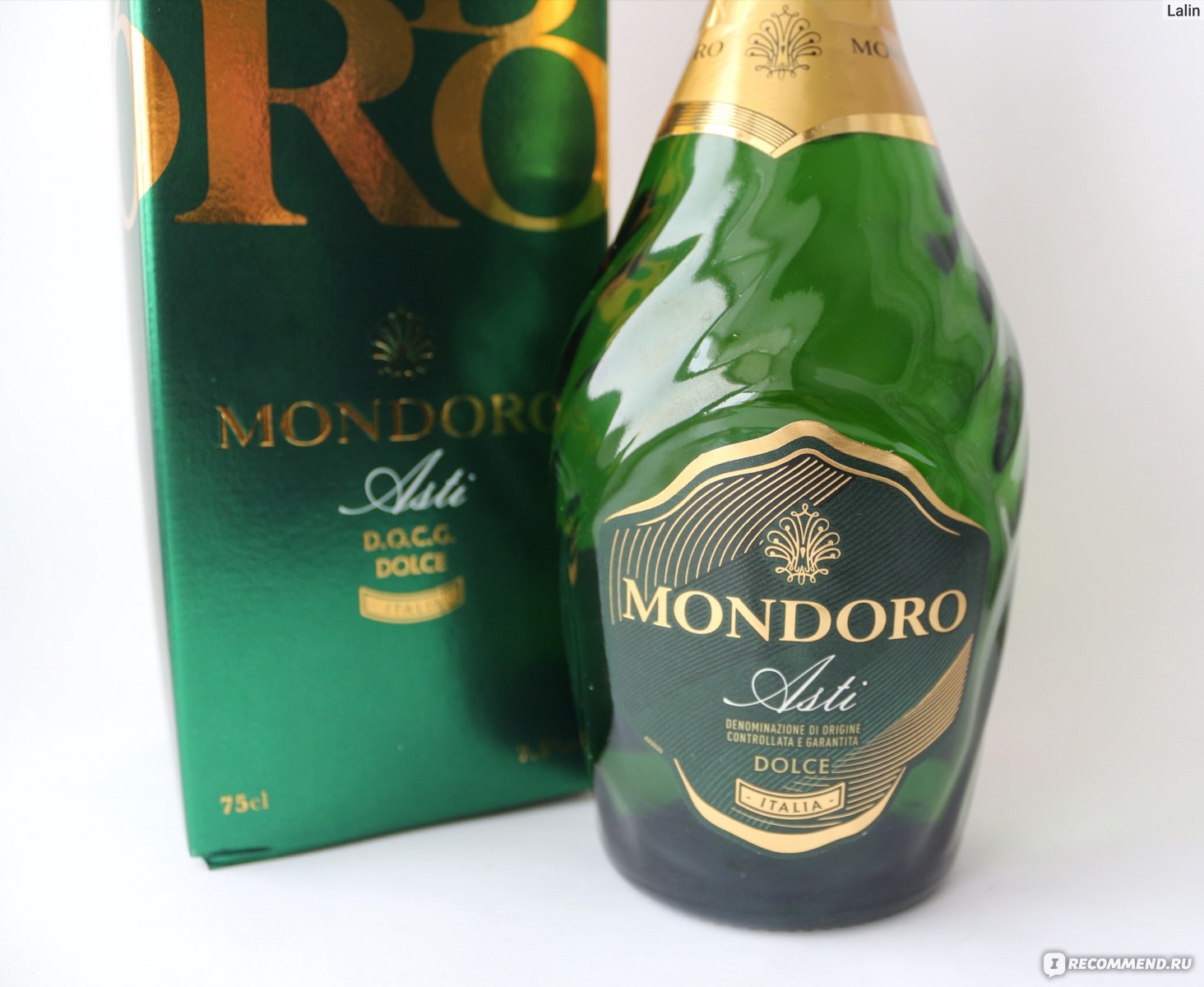 Шампанское мондоро отзывы. Мондоро Асти вино белое.
