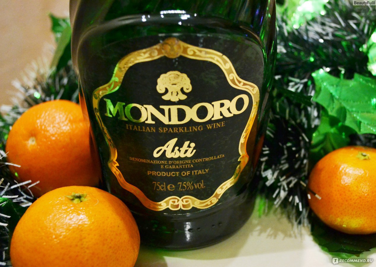 Шампанское мондоро отзывы. Мондоро Асти Пьемонт. Вино Мондоро Асти. Вино Мондоро крепость. Мондоро мандарин.