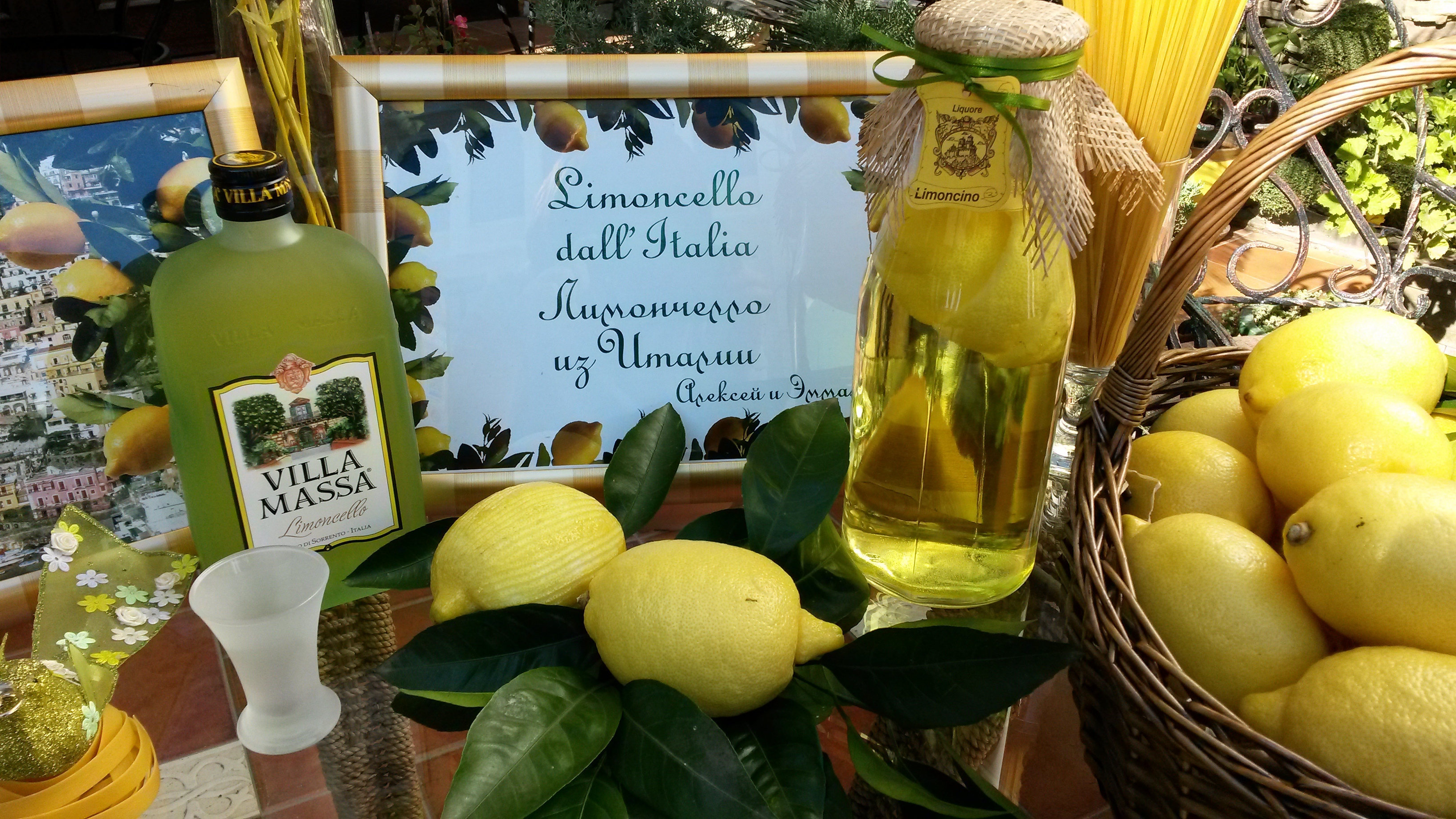 Итальянская лимончелло