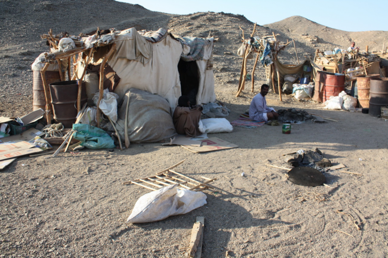 Бедуинская деревня в Египте