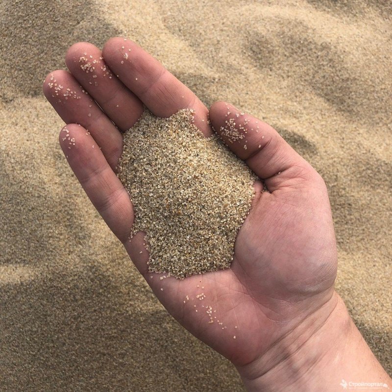 Мелкий кварцевый песок