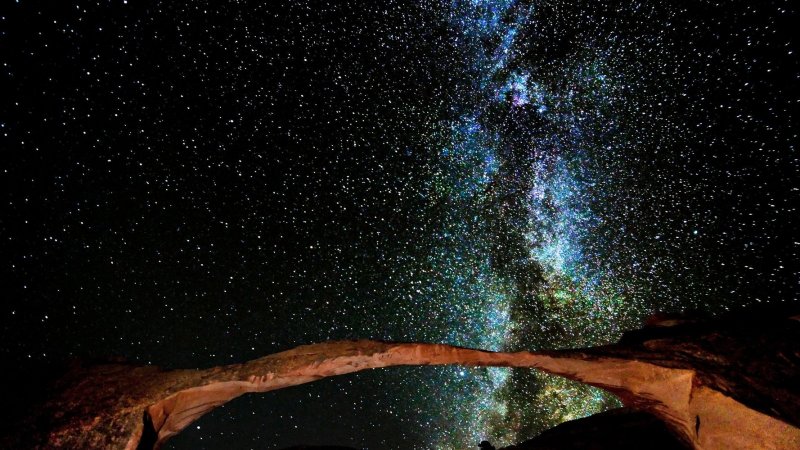 Ночное небо в центре Вселенной