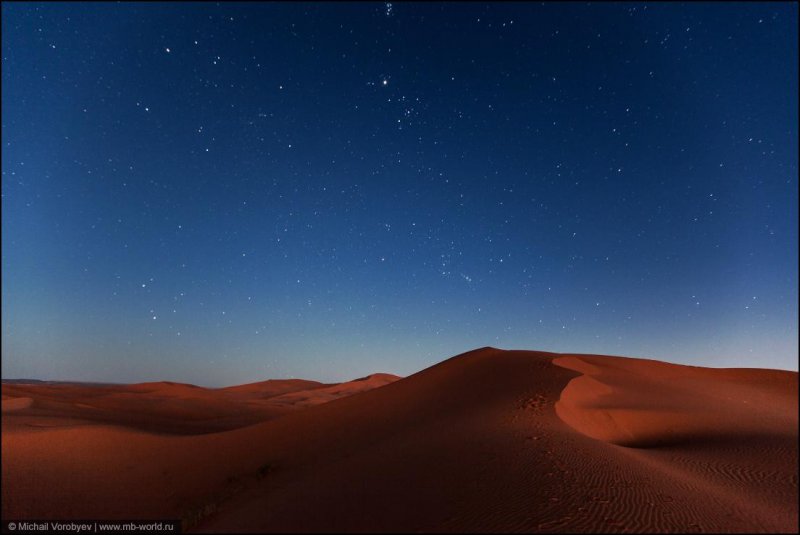 Ночное небо в пустыне