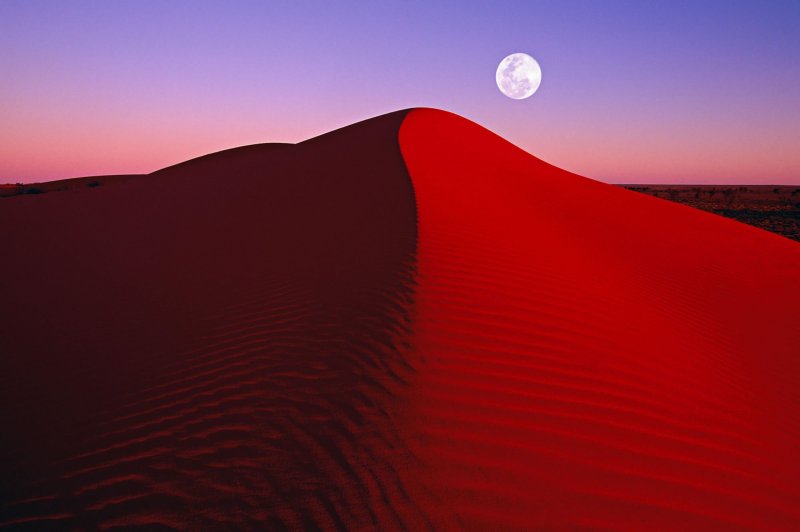 Красная пустыня