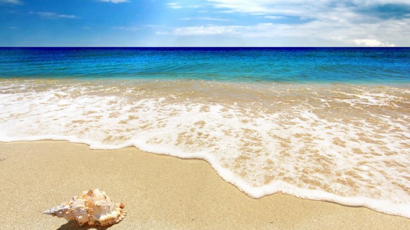Песочный пляж