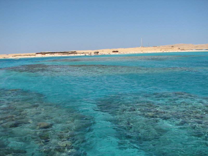 Египет остров Парадиз