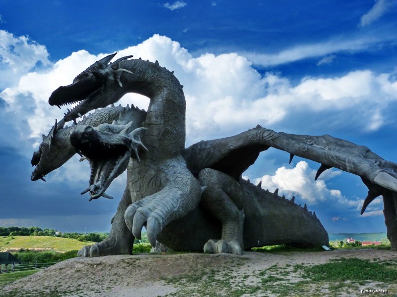 Змей Горыныч памятник Кудыкина гора
