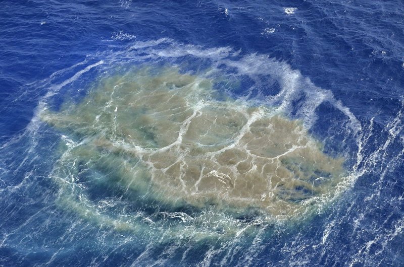 Подводные вулканы Атлантического океана