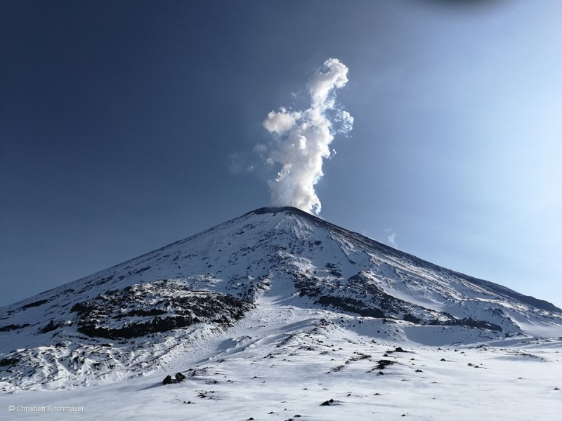 Петропавловск-Камчатский извержение вулкана