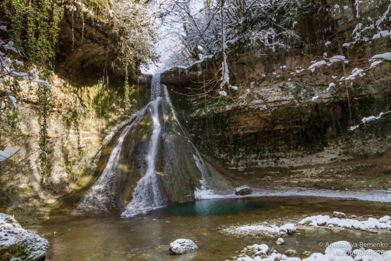 Варьяльский водопад Абхазия