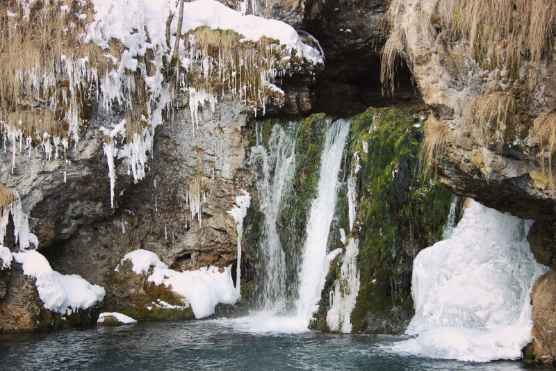 Яхинский водопад Башкирия