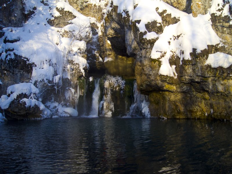Водопад Атыш Республика Башкортостан