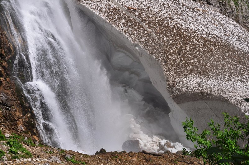 Гегский водопад высота над уровнем моря
