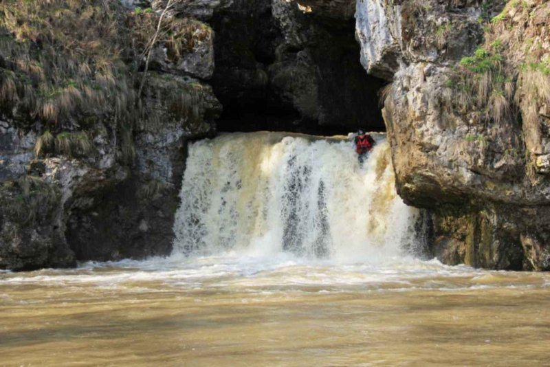 Водопад на реке Лемеза
