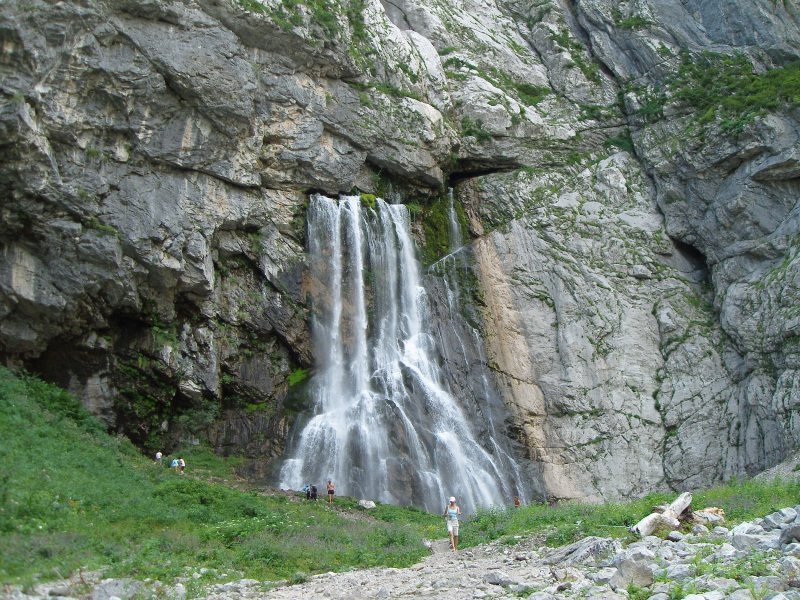 Гегский водопад Гегский